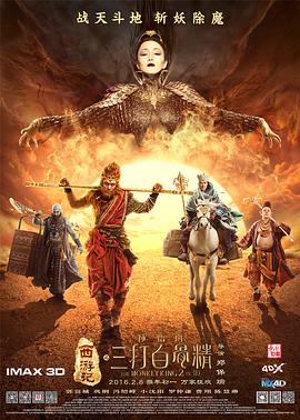 日韩一区二区三区精品